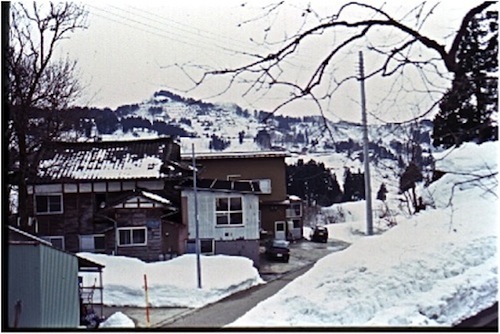 Matsunosuke looked in 1979