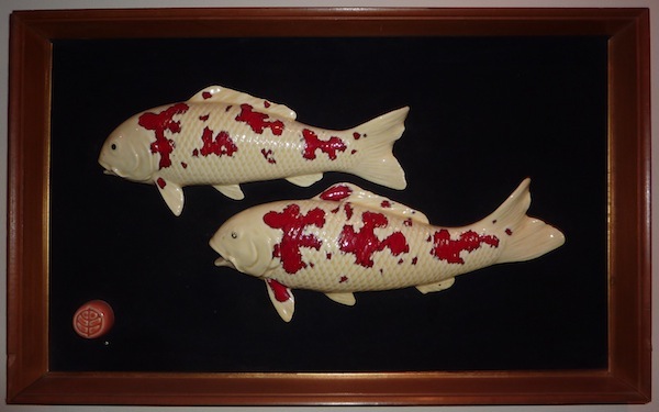 pattern and SIZE of the original parent Koi used