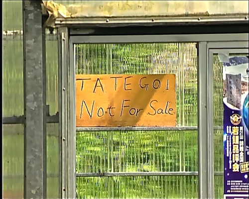 hand written signs for his tosai house that read like this one