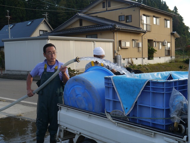 Fujio Oomo NND Facility 1