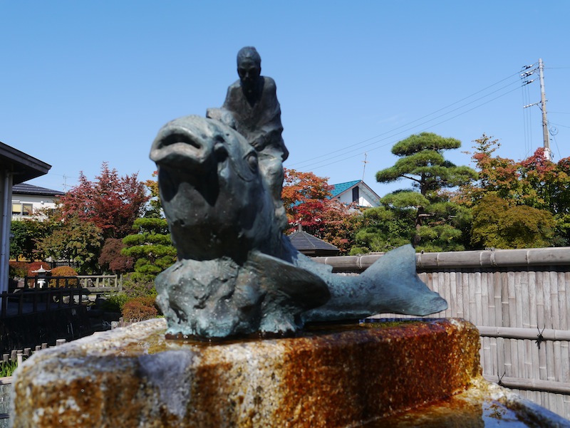 Nishikigoi Museum in Ojiya