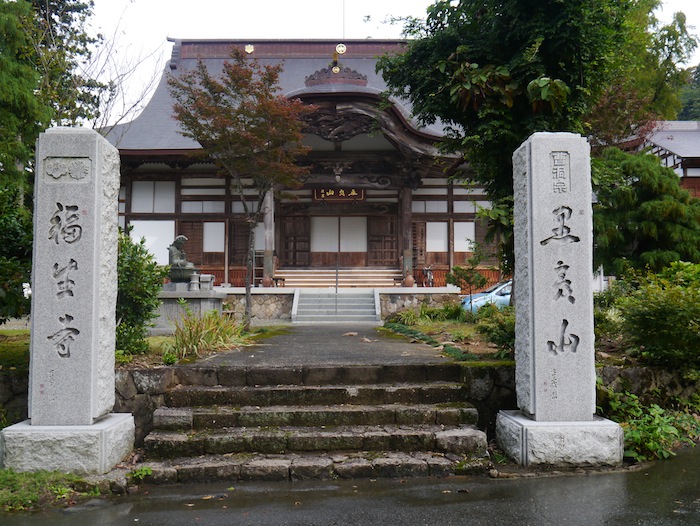 Fukushoji temple, Koguriyama